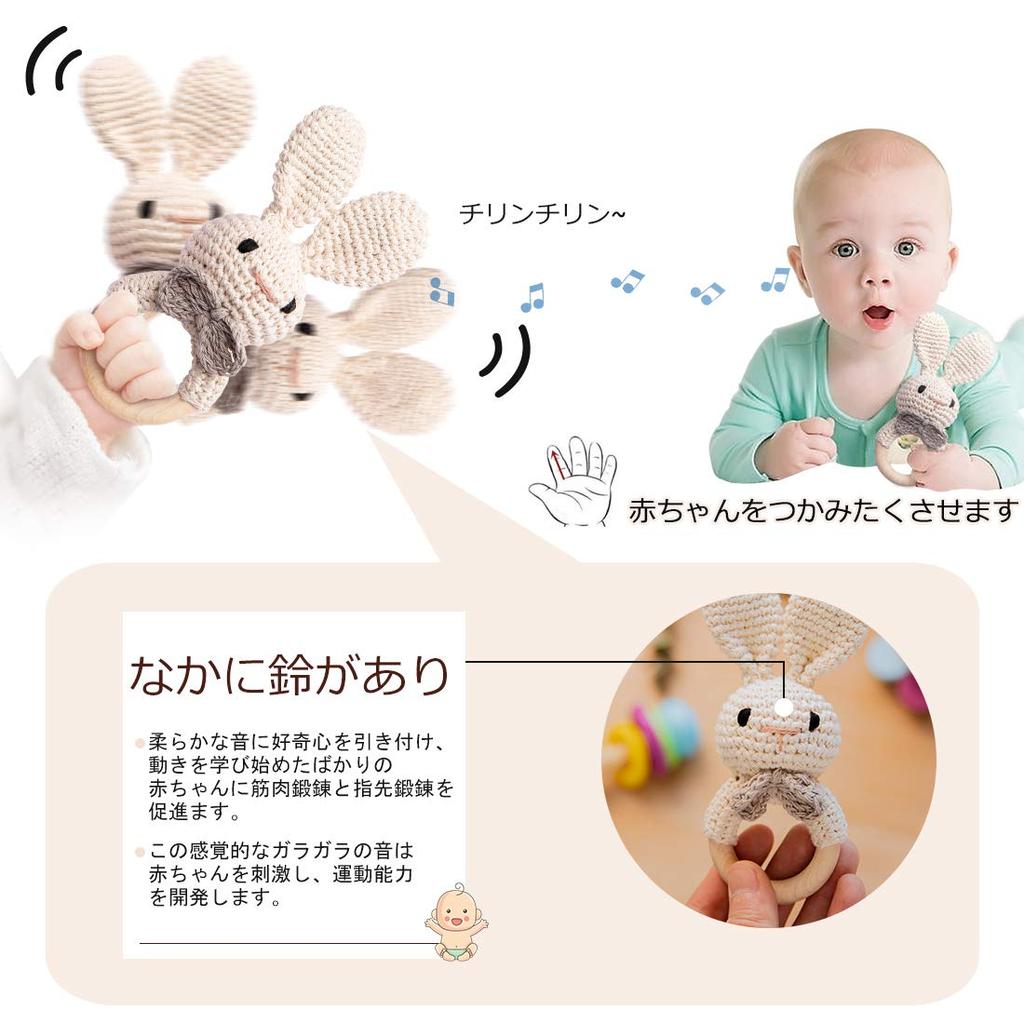 Mamimami Home Rattle Погремушка Деревянная игрушка Погремушка Игрушка Первая игрушка в футляре Натуральная деревянная погремушка для рук Детская игрушка для малышей Подарок на день рождения Подарок для ребенка Развивающая игрушка