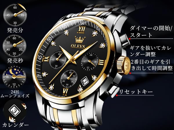 Часы OLEVS, кварцевые, водонепроницаемые, с подсветкой, дата, нержавеющая сталь, мужские, фазы Луны, простые, модные, мужские, черные