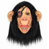 Realistic Latex Chimpanzee Mask Adult Halloween Costume Cosplay Party Prop
