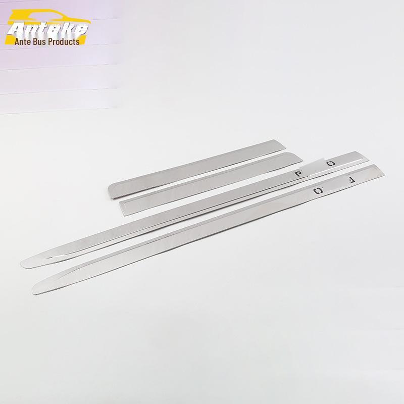 18 Prado Door Side Trim Anti-Scratch Strip - Bright Bumper & Panel Protector