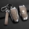 Leather Car Key Case Cover Holder Shell for Peugeot 206 301 307 308 407 408 508 2008 3085 3008 4008 5008 Keychain Accessories