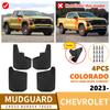 Chevrolet Colorado 2023-2025 Large Leather Mud Flaps with Fender Flares