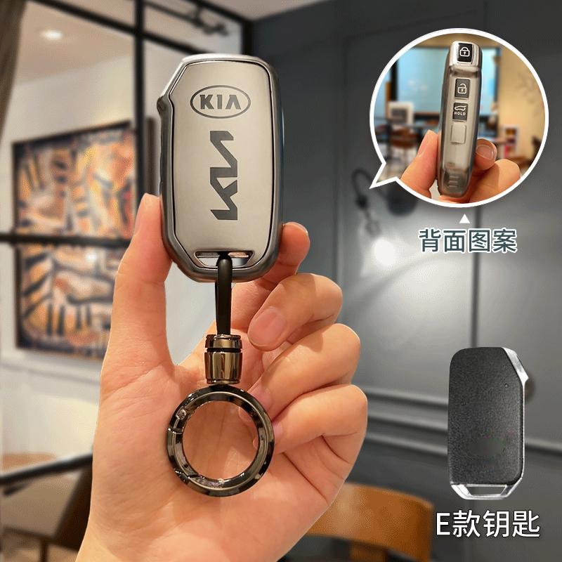 BYYIA1 New TPU Car Key Case Cover Shell Accessories for Kia KN Sportage 2023 For Kia Ray Sorento Soul Telluride Cerato 2020 K5 K8 2022