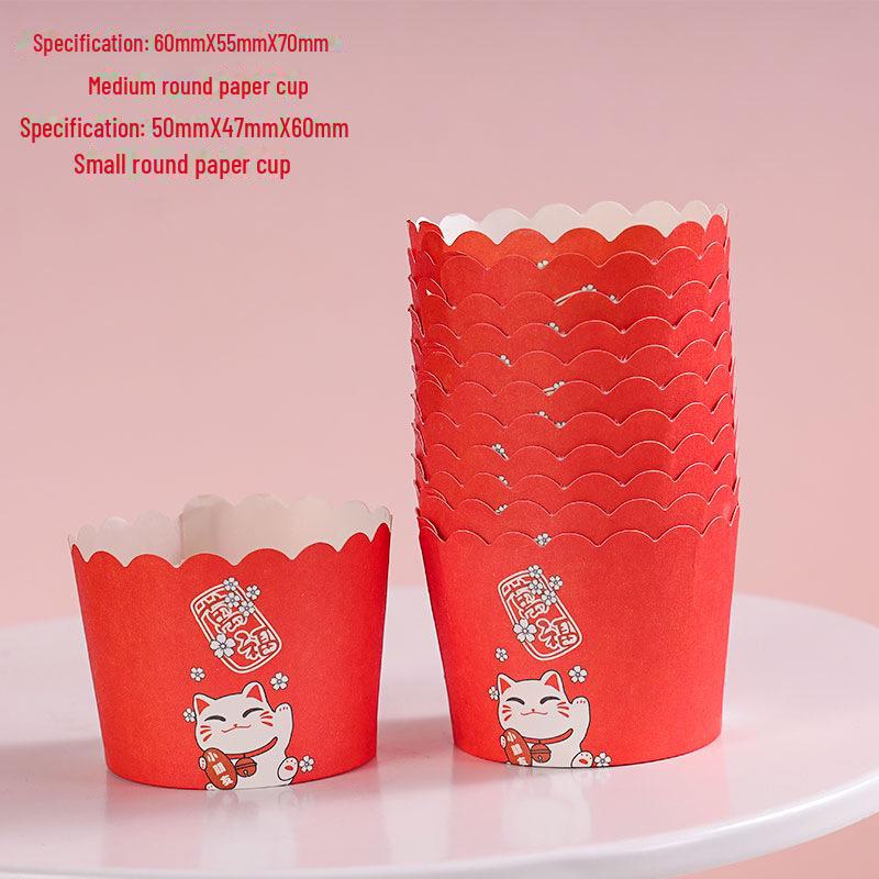 Формочки для кексов из термостойкой бумаги Thomas - набор из 50 шт.