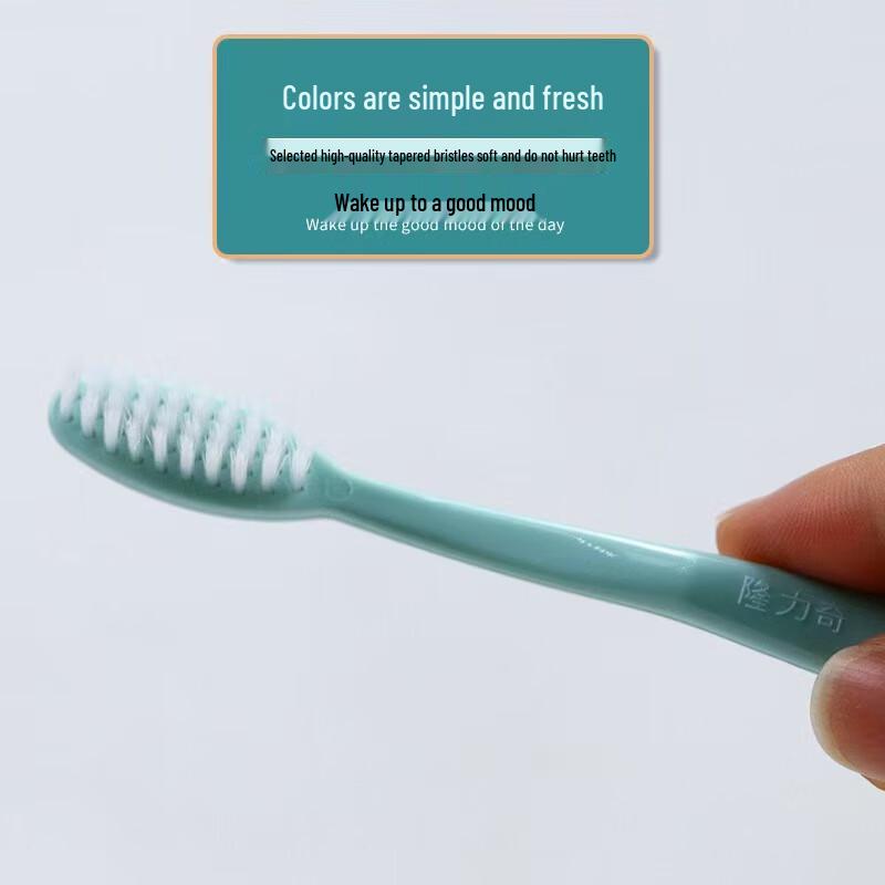 Дорожный набор Longrich одноразовая зубная щетка и зубная паста