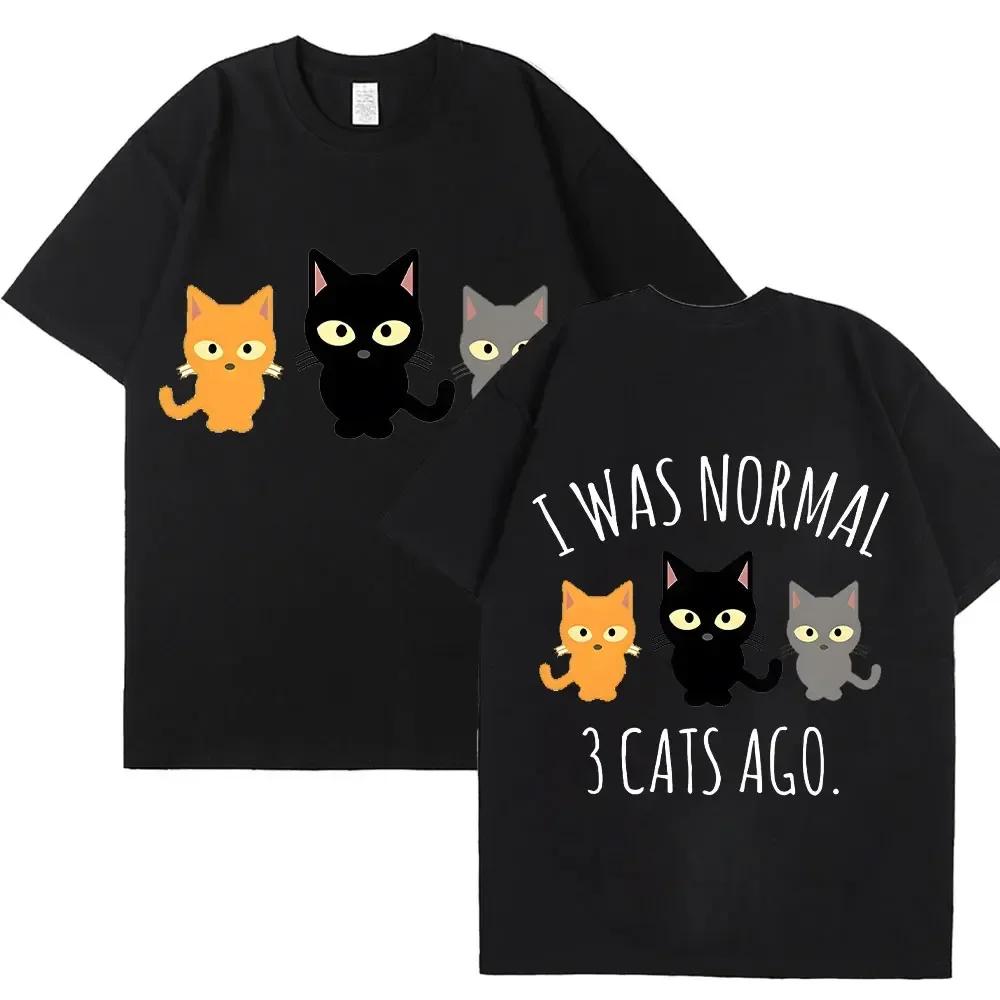Модные мультяшные топы аниме женская футболка I Was Normal 3 Cats Ago женская одежда Harajuku футболки с коротким рукавом свободные уличные
