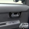 Daihatsu Atray S700V S710V Накладка на внутреннюю ручку двери, Панель внутренней ручки, Внутренняя панель, Детали интерьера на заказ, Аксессуары, 2 шт., Черный лак