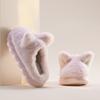 Home Cartoon Plush Slippers Women Winter Shoes Ladies Sweet Warm Furry Slides Comfortable Flats Platform Bedroom Shoes