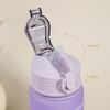 750ml Gradient Drinking Bottle Large Capacity Leak-proof Ins Style Travel Straw Jug Daily Use