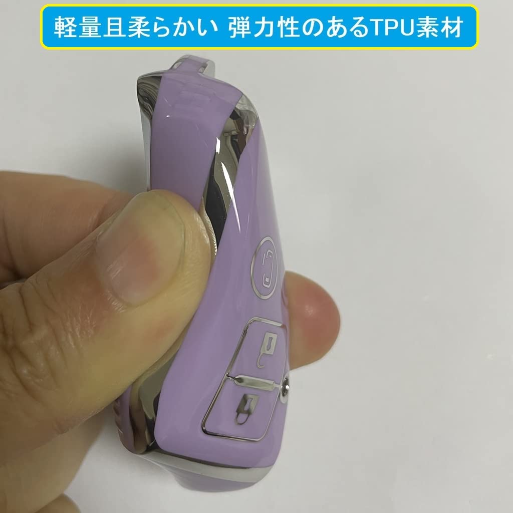 ZANEKO Key Case Compatible with Toyota Rise Roomy Key Cover for Daihatsu Rocky New