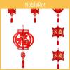 Spring Felt Festival Lanterns New Year Fu Character Blessing Decoration Pendant