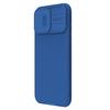Чехол NILLKIN Camshield Pro для iPhone 16 Pro, совместимый с чехлом MagSafe TPU+PC для телефона со слайдер-камерой