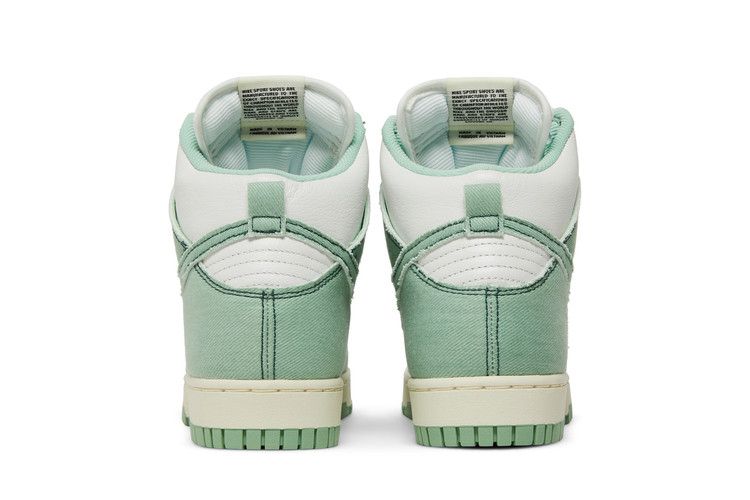 Nike Wmns Dunk High 1985 'Green Denim'