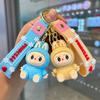 Keychain Cute Three-dimensional Soft Rubber Figurine Backpack Hanging Ornament