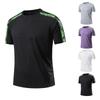 Мужская летняя облегающая дышащая одежда из шелка с круглым вырезом, быстросохнущая, повседневная спортивная футболка, топы