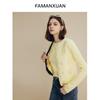 Женский кардиган FAMANXUAN из смесовой шерсти с вышивкой в виде ромашек