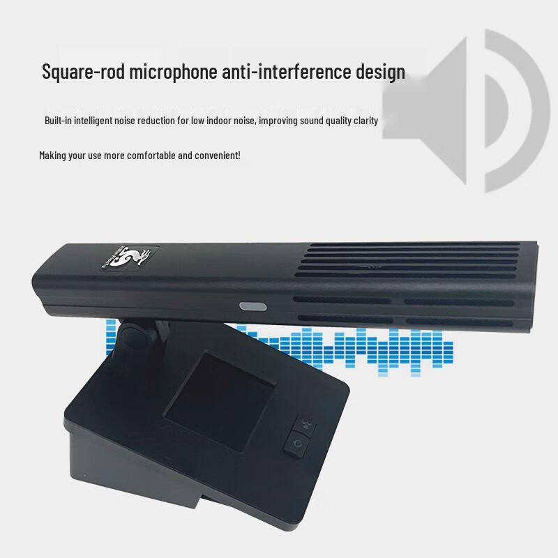 FionTu Kirin Wired Conference Microphone System (CN version)
