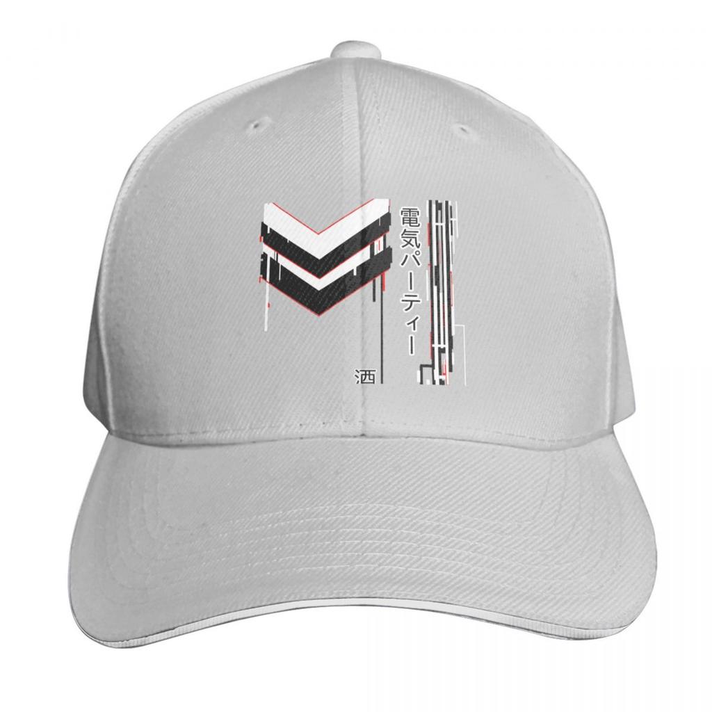Electric Party Techwear Baseball Cap F beach hat cute Christmas Hat Unisex Womens