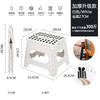Heavy Duty Foldable Plastic Stool Bathroom Kitchen Outdoor Use Portable Thick Seat Adult Chair