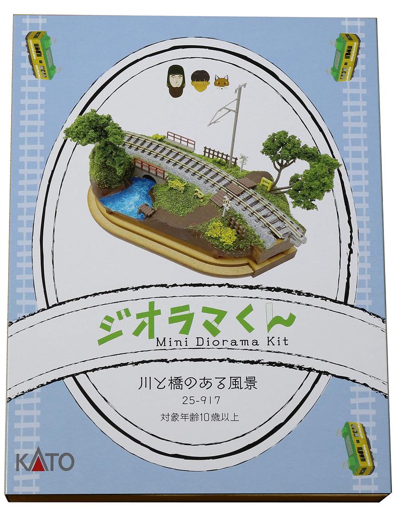 Поставки моделей железных дорог KATO N Gauge Diorama-kun 25-917