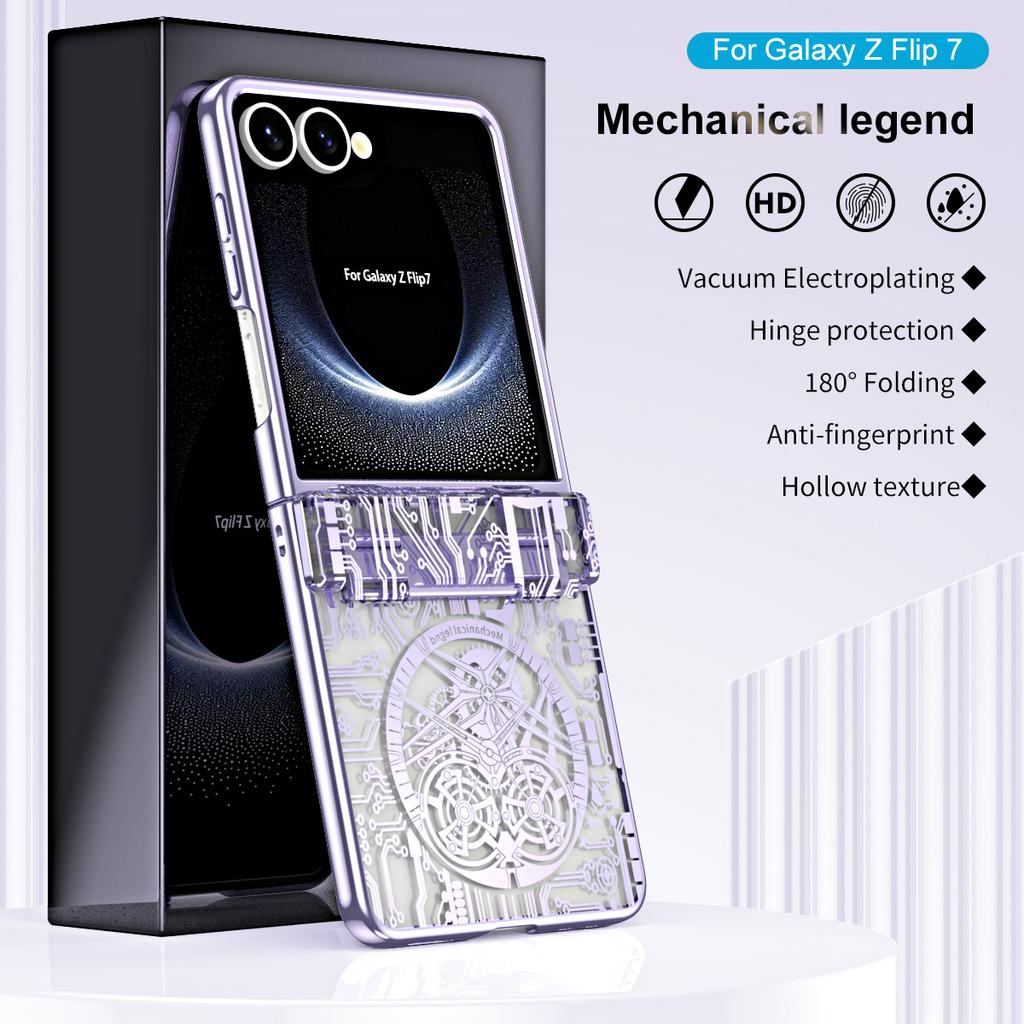 Чехол для Samsung Galaxy Z Flip7 5G Механическая легенда Гальваническое покрытие ПК Чехол для телефона