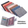 Держатель для банковских карт из искусственной кожи, дорожные аксессуары, сумка, кошелек, чехол, обложки для паспорта с RFID-меткой