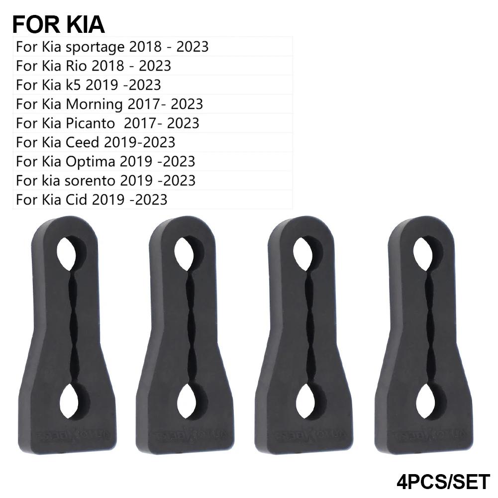 Резиновый демпфер амортизатора для Honda CRV CIVIC Accord Jazz Fit Pilot Odyssey HRV BR-V Stream Freed Буфер демпфирования ударника дверного замка