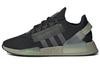 adidas Originals NMD_R1 V2 'Черный Лайм' GY6166