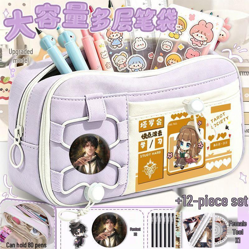 Таинственный Лорд Вместительный Пенал - Стильная Школьная Шкатулка для Учеников Начальной и Средней Школы