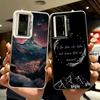 Мягкий чехол для телефона A Court of Mist Fury VELARIS City для Xiaomi Redmi 15C 15 14C 13C 12C Poco X5 X6 X7 Pro X3 F8 F7 Ultra M8 13 12