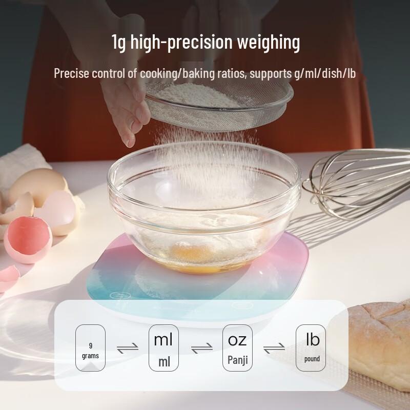 Yunkangbao Smart Bluetooth Kitchen Scale, (CN version)