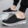 2024 Men Casual Mules Mesh Breathable Flat Slippers Summer Couple Shoes Large Size Loafers Fashion Shoes Men Street Slippers