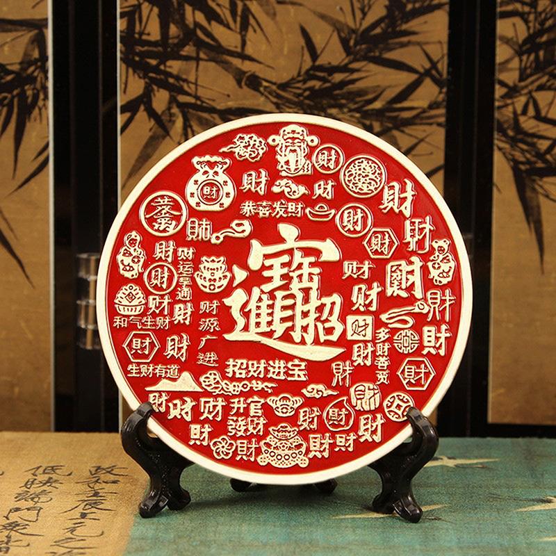 Chinese Brass Ornaments Fortune Eight Trigram Copper Mirror Tabletop Ornaments Living Room Study Home Decoration