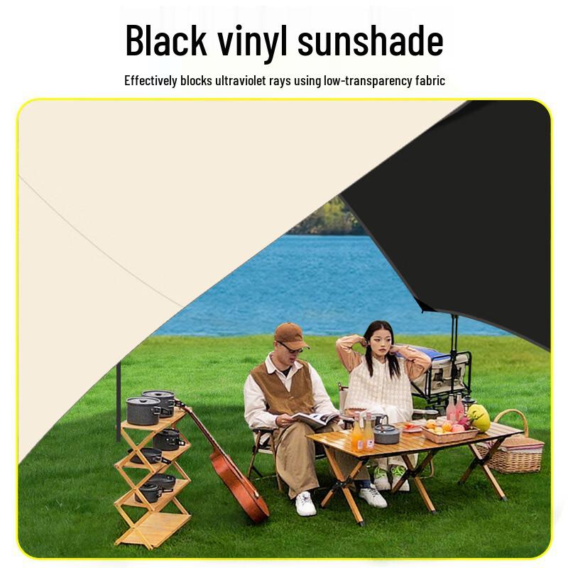 Outdoor Blackout Sunshade Camping Canopy