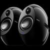 Edifier e25HD Eclipse Настольный Bluetooth-динамик