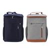 Cooler Backpack Large Capacity Leakproof Multi Pockets Rain Proof Beach Camping Picnic Thermal Backp