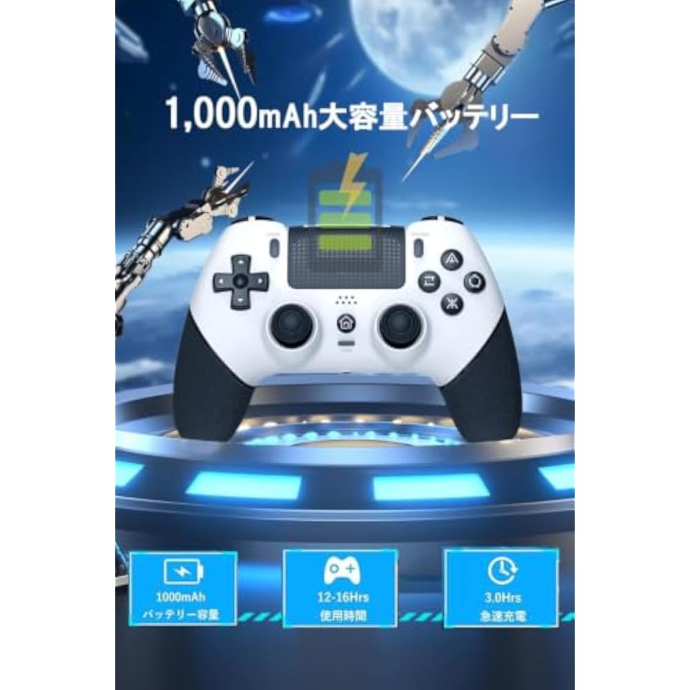 QISI PS4 Controller, Wireless Connection, Black, White, Macro Function, 1000mAh, Large Capacity, ...