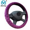 DERMAY 8 цветов зимний плюшевый чехол на руль автомобиля размер M для 95% стайлинга автомобиля бесплатно