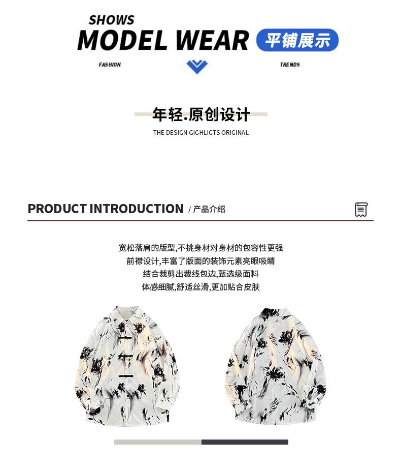 New Chinese style shirt, men's artistic long sleeved ink printed button down shirt, handsome men's Tang suit