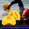 Swimming Hand Paddles for Adults & Children - Freestyle Arm Stroke Assist Fins