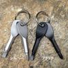 HappyHome Screwdriver Phillips and Set of with Key Screwdriver Keychain, Flathead, 2, Portable, Ring, (Black)