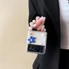 Summer Little Fresh Daisy Folding Phone Case with Pearl Bracelet for Samsung Galaxy Z Flip 3 4 5 Drop Resistant PC Phone Case