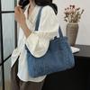 A Large-capacity Denim Bag A Casual and Versatile Tote Bag for Class Commuting and A Single-shoulder Tote Bag