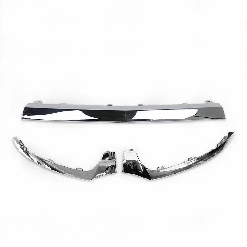 Front Bumper Lower Lip for Mercedes-Benz Class C W205 2014-2018 Trim Molding Chrome Car Body Kit Accessories