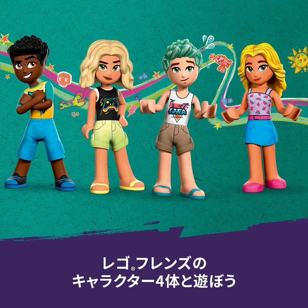 LEGO Friends Sea Park Toy Present Birthday Block Christmas Girls Boys Children 12 Years Old 13 Years Old 14 Years Old Elementary School Pretend Play