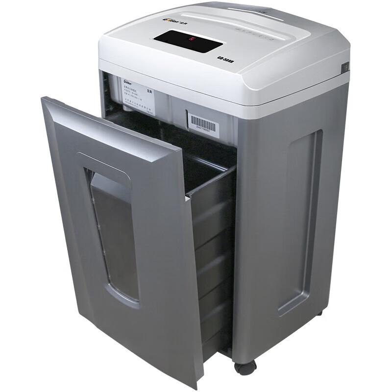 Jindian GD-508H High-Security Commercial Paper Shredder CN plug (adapter included)
