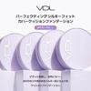 VDL Perfecting Silky Fit Cover Cushion Foundation A02 Light Cushion SPF50 (Standard Color, Ochre) Foundation, Glowing, Translucent, Long-Lasting, 12g,