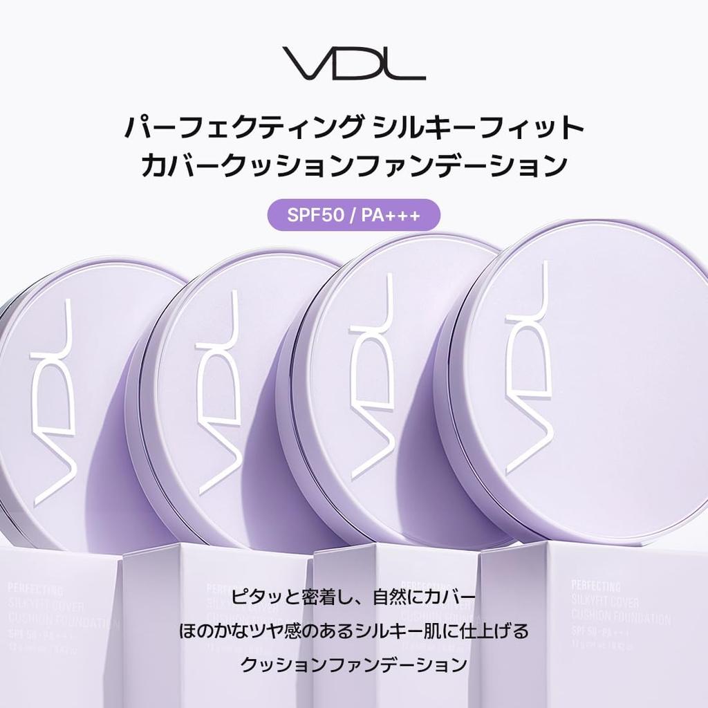 VDL Perfecting Silky Fit Cover Cushion Foundation A02 Light Cushion SPF50 (Standard Color, Ochre) Foundation, Glowing, Translucent, Long-Lasting, 12g,