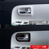 FOR MOVE LA150S LA160S Custom Parts, Interior Frame, Front Door Handle, Door Handle Frame,