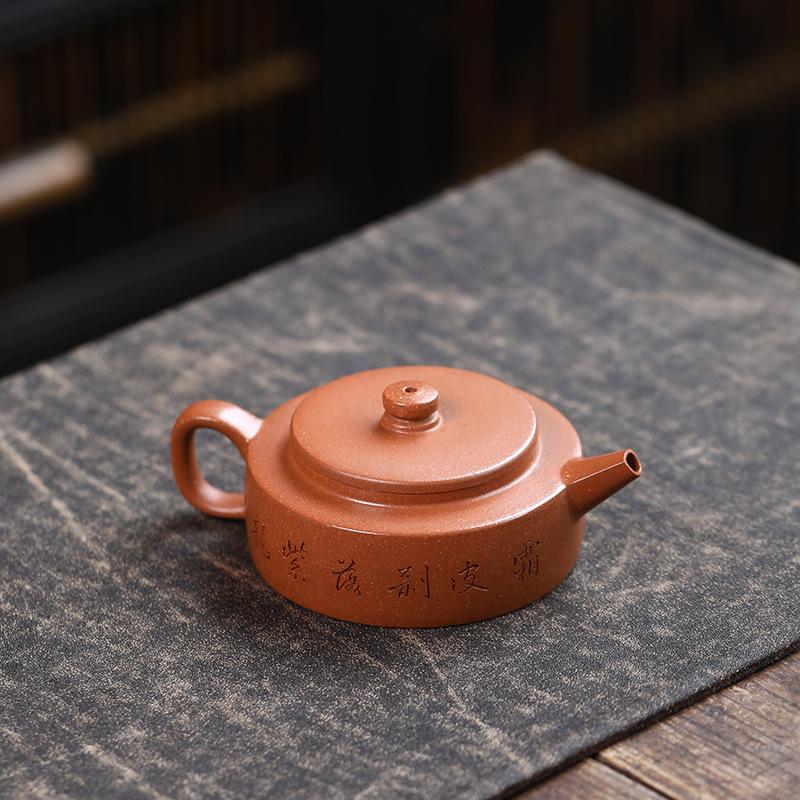 120 мл Китайский чайник из исинской фиолетовой глины Чайник-красавица Знаменитые художники Ручная резьба Узор сосны Чайник Чайный набор из циши Чайная посуда